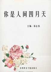 帝王会所三千佳丽入口